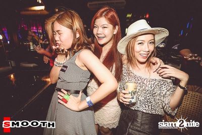 SMOOTH pres. Candy Night Party (Album 2) — photo 208