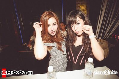 SMOOTH pres. Candy Night Party (Album 2) — photo 170