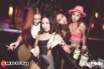 SMOOTH pres. Candy Night Party (Album 2) — photo 1