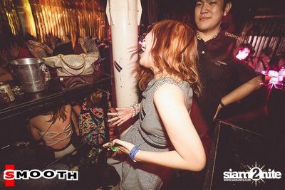SMOOTH pres. Candy Night Party (Album 2) — photo 185