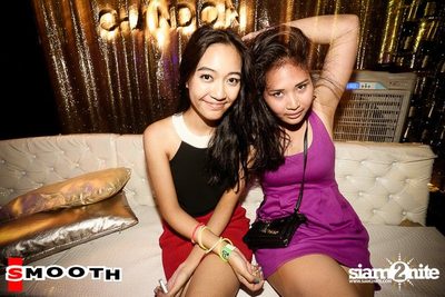 SMOOTH pres. Candy Night Party (Album 2) — photo 114