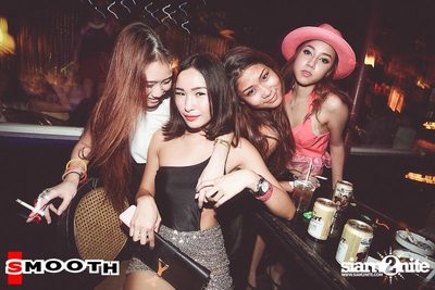SMOOTH pres. Candy Night Party (Album 2) — photo 36