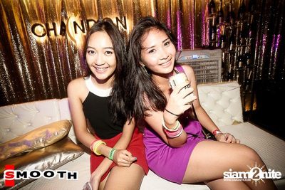 SMOOTH pres. Candy Night Party (Album 2) — photo 115