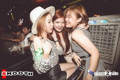 SMOOTH pres. Candy Night Party (Album 2) — photo 110