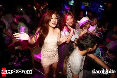 SMOOTH pres. Candy Night Party (Album 2) — photo 179