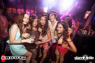 SMOOTH pres. Candy Night Party (Album 2) — photo 137