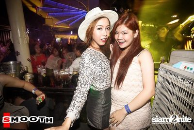 SMOOTH pres. Candy Night Party (Album 2) — photo 106