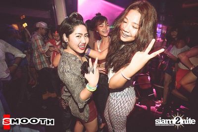SMOOTH pres. Candy Night Party (Album 2) — photo 80