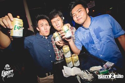 Chang Export Party "X-CAMPUS" — photo 78
