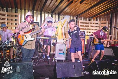 Chang Export Party "X-CAMPUS" — photo 55