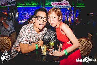 Chang Export Party "X-CAMPUS" — photo 107