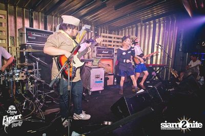 Chang Export Party "X-CAMPUS" — photo 73