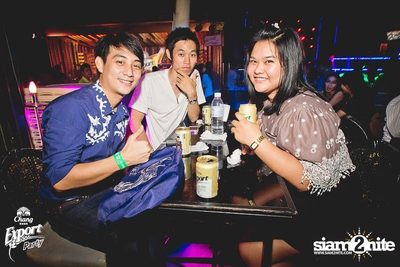 Chang Export Party "X-CAMPUS" — photo 16