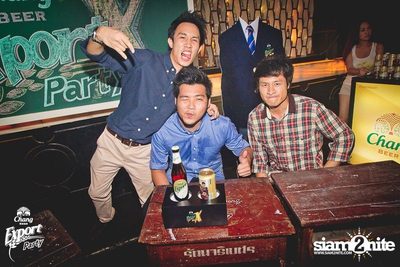 Chang Export Party "X-CAMPUS" — photo 69