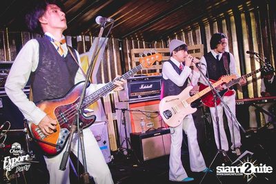 Chang Export Party "X-CAMPUS" — photo 118