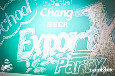 Chang Export Party "X-CAMPUS" — photo 25