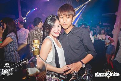 Chang Export Party "X-CAMPUS" — photo 75