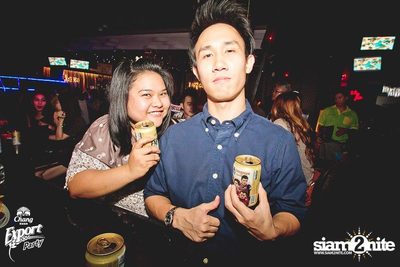 Chang Export Party "X-CAMPUS" — photo 19