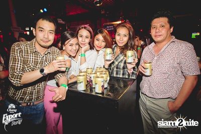 Chang Export Party "X-CAMPUS" — photo 79