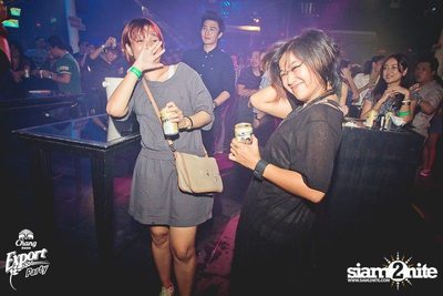 Chang Export Party "X-CAMPUS" — photo 71