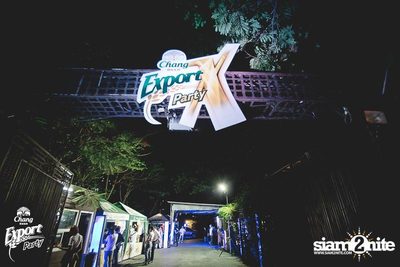 Chang Export Party "X-CAMPUS" — photo 8