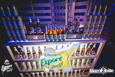 Chang Export Party "X-CAMPUS" — photo 12