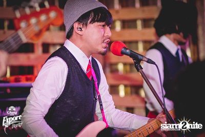 Chang Export Party "X-CAMPUS" — photo 108
