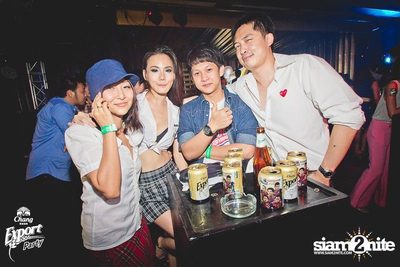 Chang Export Party "X-CAMPUS" — photo 142