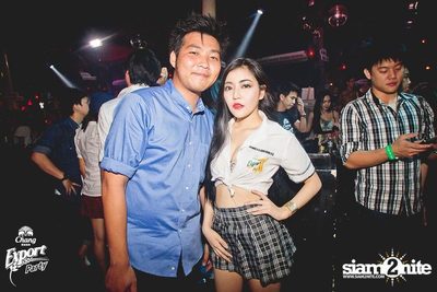 Chang Export Party "X-CAMPUS" — photo 161