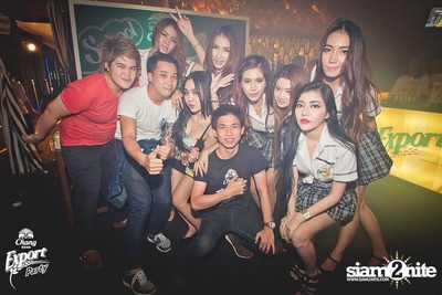 Chang Export Party "X-CAMPUS" — photo 159