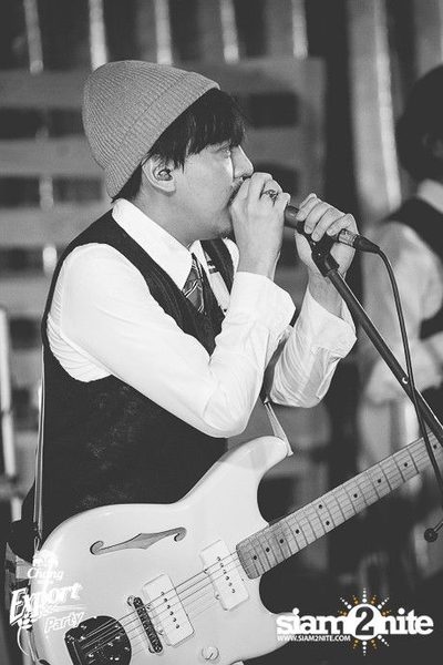 Chang Export Party "X-CAMPUS" — photo 112