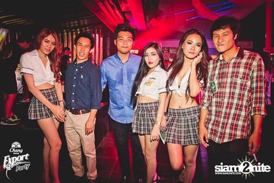 Chang Export Party "X-CAMPUS" — photo 84