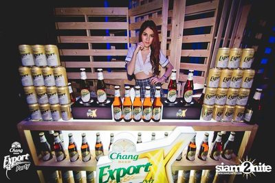 Chang Export Party "X-CAMPUS" — photo 38