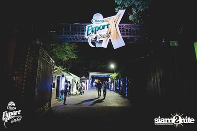 Chang Export Party "X-CAMPUS" — photo 7
