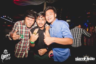 Chang Export Party "X-CAMPUS" — photo 162