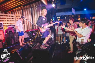 Chang Export Party "X-CAMPUS" — photo 64