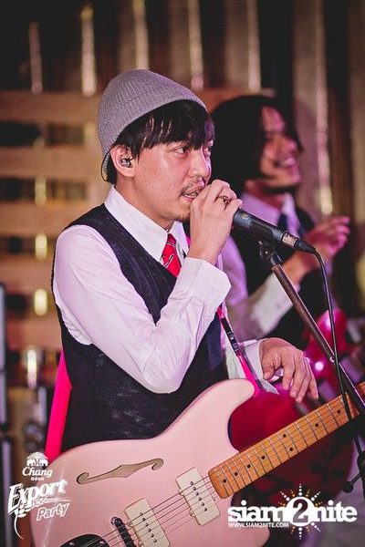 Chang Export Party "X-CAMPUS" — photo 111