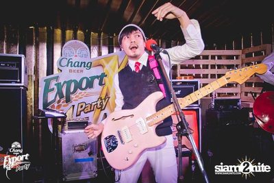 Chang Export Party "X-CAMPUS" — photo 121