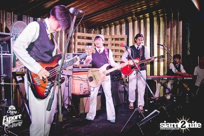 Chang Export Party "X-CAMPUS" — photo 117