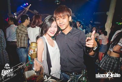 Chang Export Party "X-CAMPUS" — photo 76