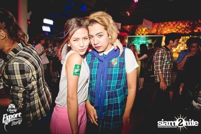 Chang Export Party "X-CAMPUS" — photo 131