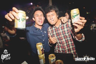Chang Export Party "X-CAMPUS" — photo 77
