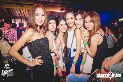 Chang Export Party "X-CAMPUS" — photo 129