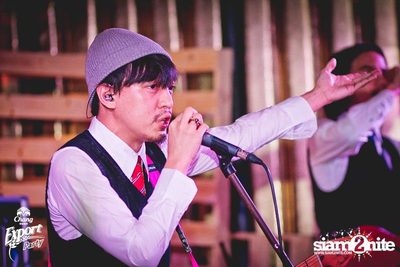 Chang Export Party "X-CAMPUS" — photo 115