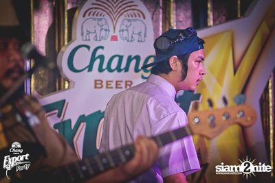 Chang Export Party "X-CAMPUS" — photo 60