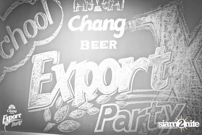 Chang Export Party "X-CAMPUS" — photo 24