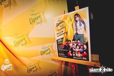 Chang Export Party "X-CAMPUS" — photo 40