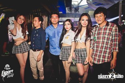 Chang Export Party "X-CAMPUS" — photo 83