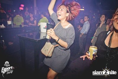 Chang Export Party "X-CAMPUS" — photo 70