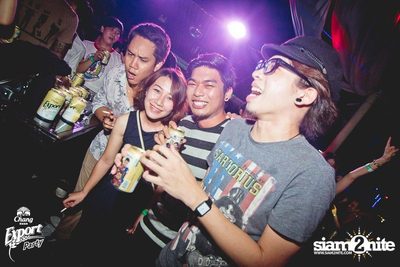 Chang Export Party "X-CAMPUS" — photo 125
